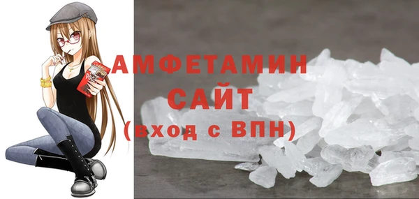 mdma Володарск