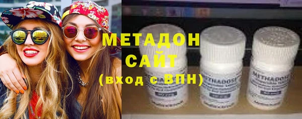 mdma Володарск